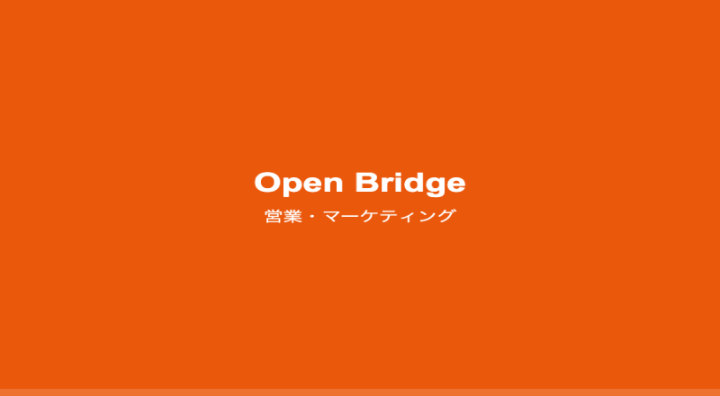Cold Email Sequence Generator